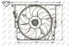 Вентилятор охолодження двигуна NRF 47739 (фото 2)