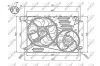 Вентилятор охлаждения двигателя NRF 47755 (фото 1)