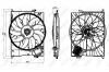 Вентилятор охолодження двигуна NRF 47852 (фото 2)