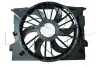 Вентилятор охолодження двигуна NRF 47854 (фото 1)