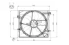 Вентилятор охлаждения двигателя NRF 47897 (фото 1)