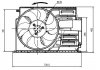 Вентилятор охлаждения двигателя NRF 47922 (фото 5)