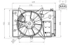 Вентилятор охлаждения двигателя NRF 47949 (фото 1)