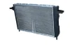 Радіатор, охолодження двигуна NRF 50111 (фото 3)