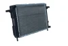 Радіатор, охолодження двигуна NRF 50111 (фото 4)