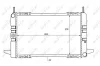 Радіатор, охолодження двигуна NRF 50111 (фото 5)