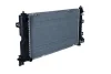 Радіатор, охолодження двигуна NRF 50238 (фото 4)