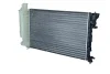 Радіатор охолодження двигуна NRF 50412 (фото 3)