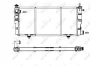 Радиатор, охлаждение двигателя NRF 507120 (фото 1)
