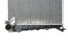 Радиатор, охлаждение двигателя NRF 509510 (фото 6)