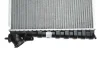 Радиатор, охлаждение двигателя NRF 509510 (фото 7)