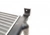 Радиатор, охлаждение двигателя NRF 509528A (фото 3)