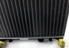 Радиатор, охлаждение двигателя NRF 509529A (фото 3)