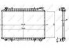 Радиатор охлаждения двигателя NRF 509534 (фото 2)