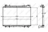 Радиатор охлаждения двигателя NRF 509534 (фото 2)