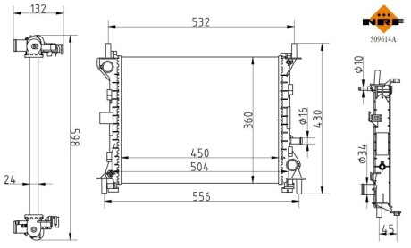 Интеркуллер NRF 509614A