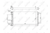 Радіатор, охолодження двигуна NRF 509644 (фото 1)