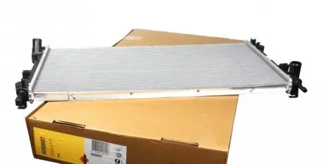 Радіатор, охолодження двигуна NRF 509697