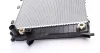 Радіатор, охолодження двигуна NRF 51321 (фото 4)