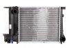 Радиатор двигателя bmw e30 NRF 51351 (фото 2)