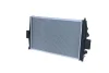 Радіатор двигуна люблін з проміжним охолоджувачем NRF 51538 (фото 3)