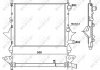 Інтеркулер NRF 519513 (фото 8)