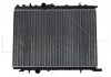 Радиатор двигателя citroen c4/peugeot 307 NRF 519525 (фото 2)