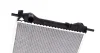 Радіатор, охолодження двигуна NRF 519697 (фото 4)