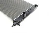 Радіатор, охолодження двигуна NRF 52204 (фото 5)