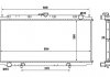 Інтеркулер NRF 53019 (фото 2)