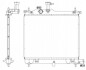 Інтеркулер NRF 53025 (фото 1)