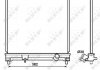 Інтеркулер NRF 53072 (фото 3)