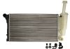 Радиатор двигателя fiat panda 1.1/1.2 03- NRF 53075 (фото 1)