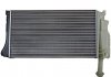 Радиатор двигателя fiat panda 1.1/1.2 03- NRF 53075 (фото 3)