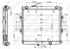 Интеркуллер NRF 53151 (фото 1)