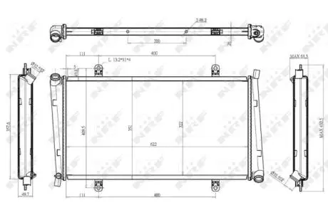 Интеркуллер NRF 53157