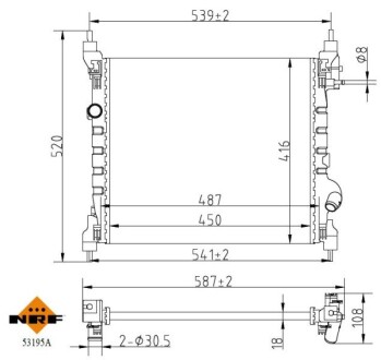 Інтеркулер NRF 53195A