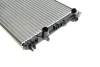 Радіатор, охолодження двигуна NRF 53210 (фото 4)