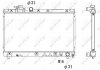 Інтеркулер NRF 53273 (фото 1)