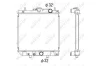 Радіатор, охолодження двигуна NRF 53276 (фото 1)