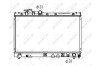 Радіатор, охолодження двигуна NRF 53352 (фото 1)