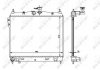 Радіатор, охолодження двигуна NRF 53361 (фото 1)