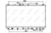 Радиатор охлаждения двигателя NRF 53374 (фото 1)