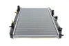 Радиатор, охлаждение двигателя NRF 53390 (фото 6)