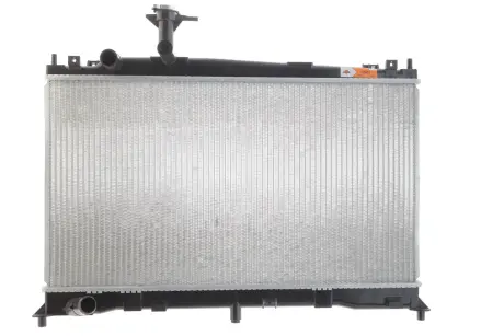 Интеркуллер NRF 53411