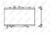 Радіатор двигуна nissan almera 1.5dci 00- NRF 53427 (фото 1)