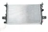 Радиатор, охлаждение двигателя NRF 53441 (фото 1)