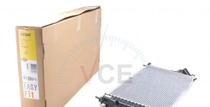 Фото 1 - Радиатор, охлаждение двигателя NRF 53447 Радиатор, охлаждение двигателя NRF 53447 (фото 1)