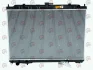 Радиатор охлаждения двигателя NRF 53450 (фото 2)