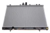 Радиатор, охлаждение двигателя NRF 53594 (фото 1)